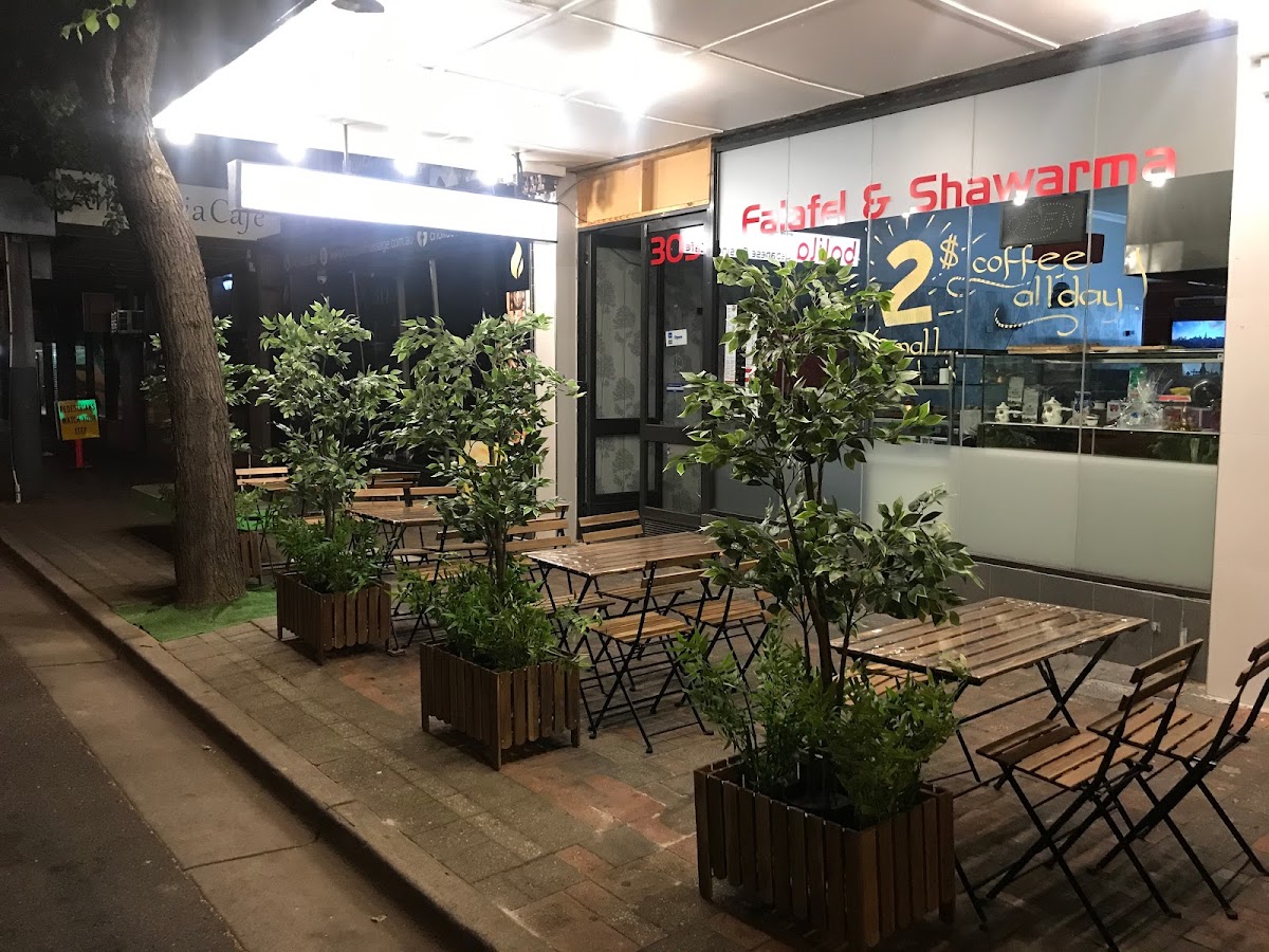 Balila Lebanese Cuisine & Cafe